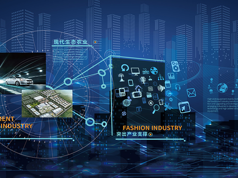  现代科技电子屏幕 