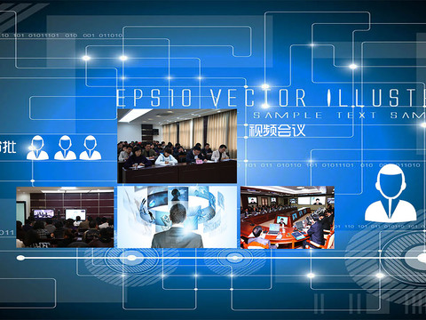  现代智慧科技电子屏幕 