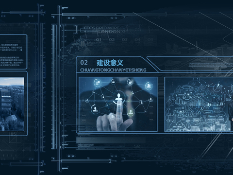  现代科技触控电子屏幕 