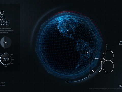  现代智慧科技电子屏幕 