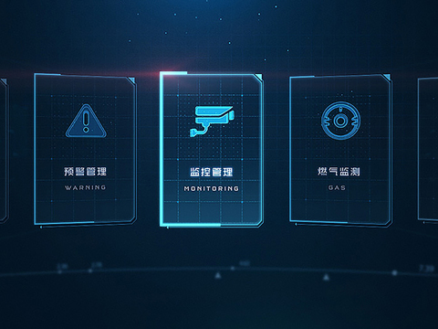  现代科技互动电子屏幕 