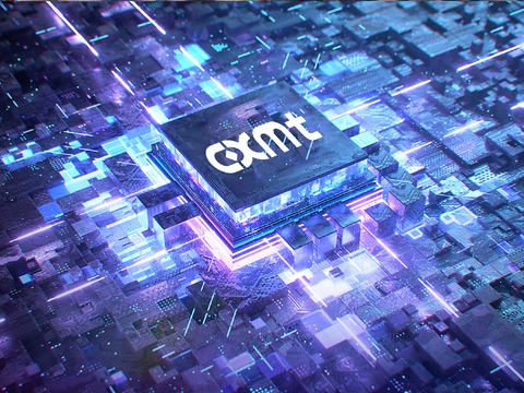  未来科技电子屏幕 