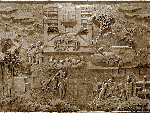  现代工人工作浮雕 