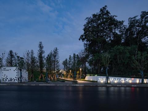  高清窗外景色夜景小区售楼处景观 