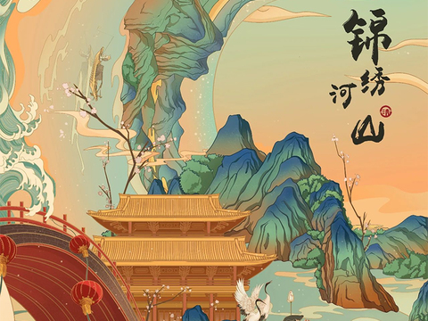  国潮锦绣山河壁纸 