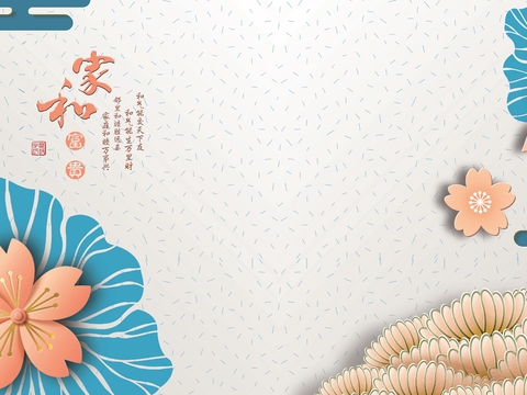  中式电视背景墙 