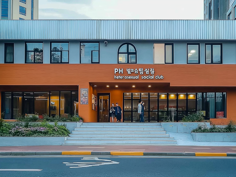  高清城市白天街道外景 