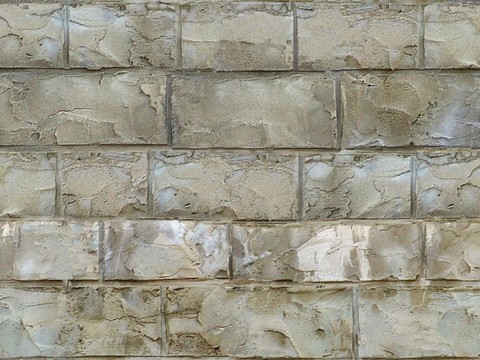  文化石 自然石 墙面 