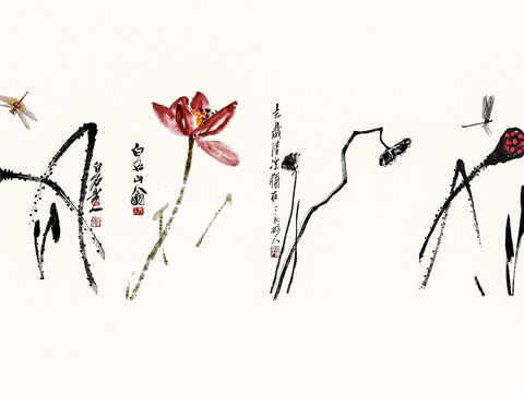  新中式装饰画 