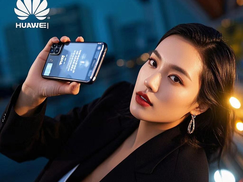  华为手机电脑海报 ( 