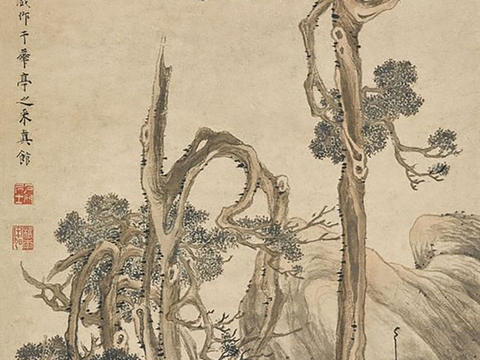  新中式挂画 水墨字画 古画 中式画 抽象挂画 