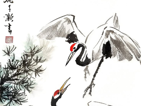  新中式挂画 水墨字画 古画 中式画 抽象挂画 