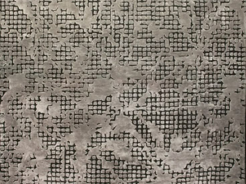  现代地毯   无缝泼墨地毯  几何抽象地毯   地毯 