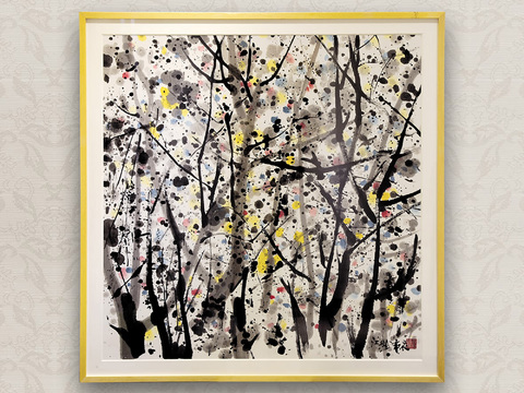  装饰画艺术挂画 艺术画 