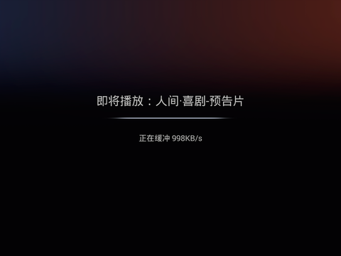  现代电视屏 电子屏 简约画 装饰画 