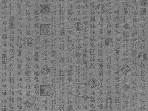  无缝灰色福字墙纸 