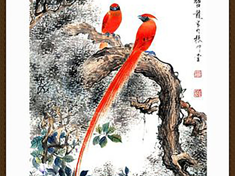  中式水墨书画字画 