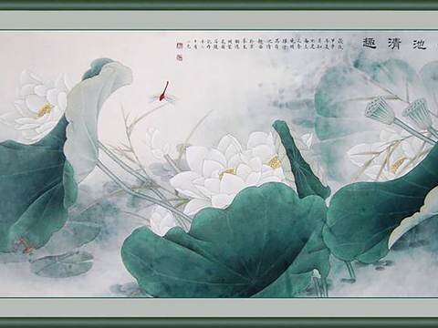  中式水墨书画字画 