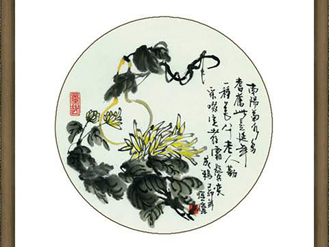  中式水墨书画字画 