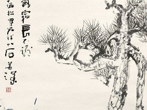  新中式水墨画挂画 
