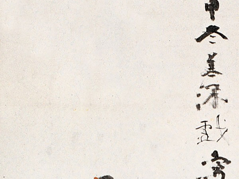  中式水墨画挂画 