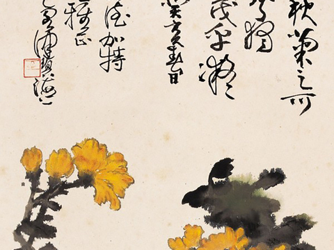  中式水墨画挂画 