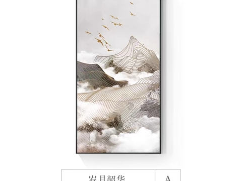  宋式新中式高清挂画贴图 