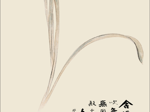  新中式装饰画挂画高清 