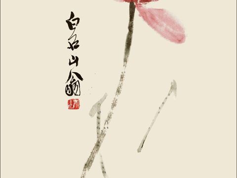  新中式装饰画挂画高清 