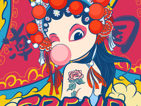  高清中式现代国潮风壁纸壁布壁画 