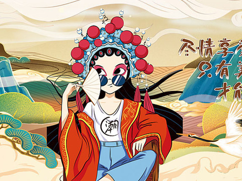  高清中式现代国潮风壁纸壁布壁画 