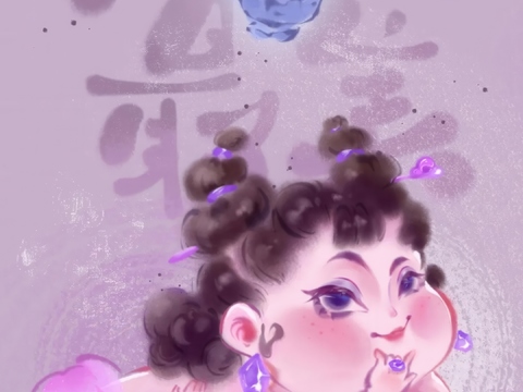  哪吒 壁纸 电影海报 二次元 动漫 卡通 