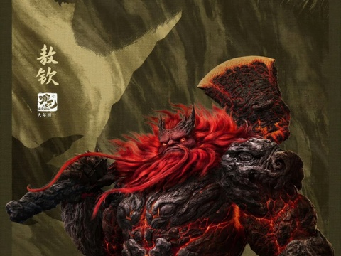  哪吒 壁纸 电影海报 二次元 动漫 卡通 