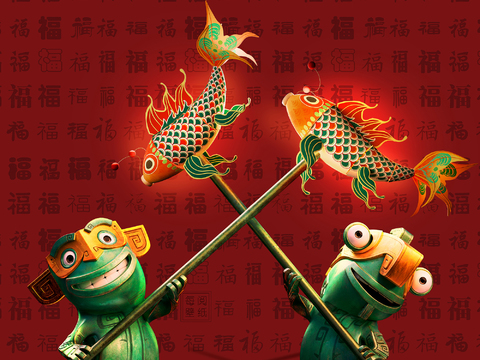  哪吒 壁纸 电影哪吒 壁纸 电影海报海报 二次元 动漫 卡通 