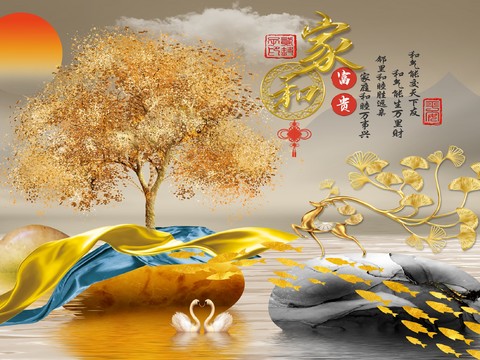  高清现代装饰画挂画 