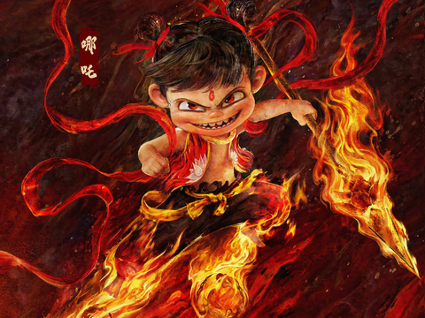  哪吒 壁纸 电影海报 二次元 动漫 卡通 