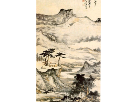  新中式书法字画装饰挂画 