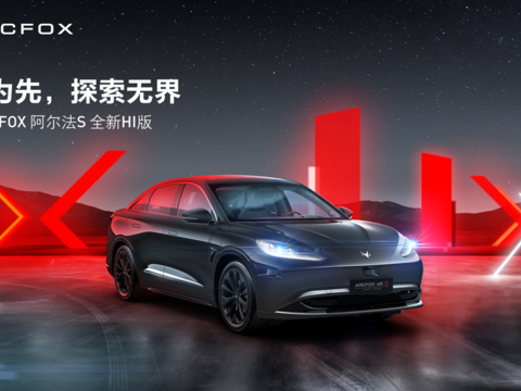  现代汽车广告 