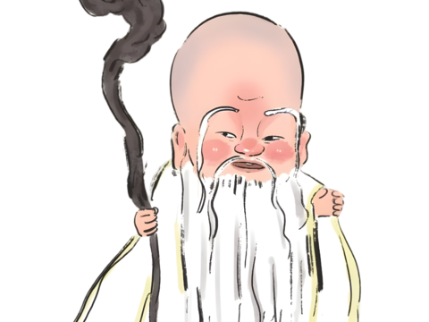  哪吒 壁纸 电影海报 二次元 动漫 卡通 