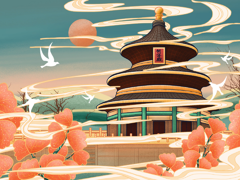  古风国潮城市壁纸 