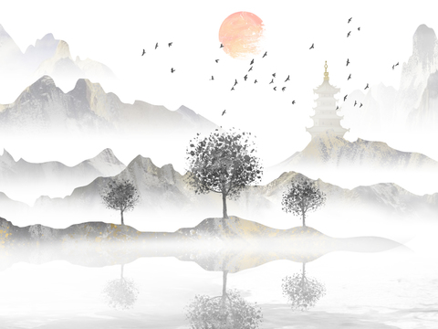  新中式水墨字画 山水装饰画 