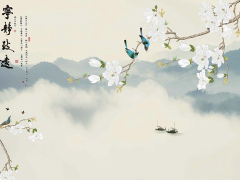  新中式水墨字画 山水装饰画 