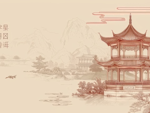  新中式亭台楼阁线条建筑壁画 