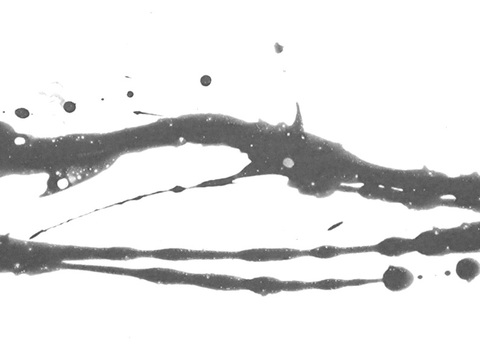  飞溅微小的水迹污垢 黑白凹凸 