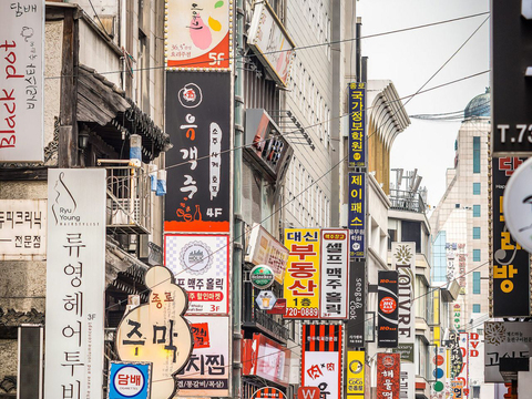  韩国街景装饰画贴图 