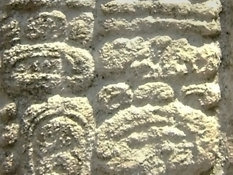  室外装饰边角  浮雕雕花 欧式浮雕雕花 