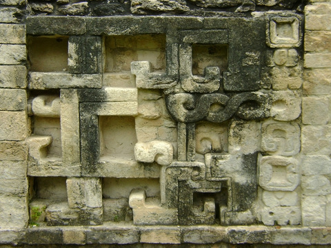  室外装饰边角  浮雕雕花 欧式浮雕雕花 