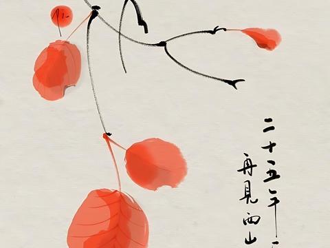  水墨画 装饰画 艺术画 新中式画 
