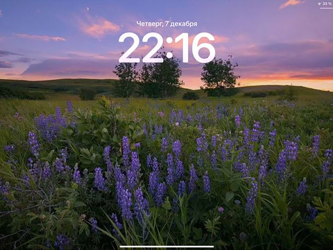  电视电脑屏幕  手机电子屏幕 投影 