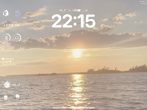 电视电脑屏幕  手机电子屏幕 投影